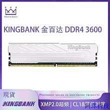 適用於臺式機雙頻ac無線網卡867m4.2 pci-e接口1200m 歷史價格詳細信息