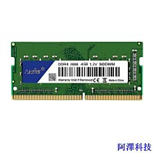 安東科技Ddr4 PC 4G 8G 16G / 2666 海力士三星 / 微米 / 金士頓... 拆除器械(無盒) 歷史價格詳細信息