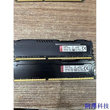 安東科技金士頓 HyperX FURY DDR4 8GB 2133MHz 2400MHz 2666MHz 3200MHz 8GB 歷史價格詳細信息