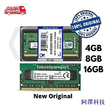安東科技16pin顯卡彎頭12vhpwr直頭轉頭線pcie 5.0彎頭線12+4P 90度彎頭 歷史價格詳細信息
