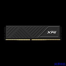 安東科技Ddr4 PC 4G 8G 16G / 2666 海力士三星 / 微米 / 金士頓... 拆除器械(無盒) 歷史價格詳細信息