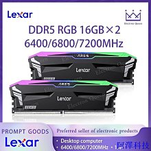 雷克沙 Lexar DDR5 5600 16GB 筆記型 記憶體 SO-DIMM DRAM 歷史價格詳細信息