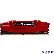 安東科技【正品現貨】*【品質保固】迷你小型AHD同軸高清8路4路1080P模擬硬碟錄像機DVR混合XVI監控主機 類比監視器主機 歷史價格詳細信息