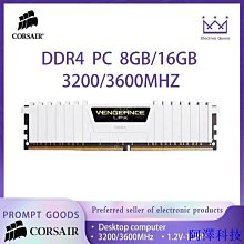 安東科技【商城品質】佳翼sata3.0硬碟數據線直彎頭通用光驅臺式機電腦固態硬碟機械硬碟串口延長線連接主板SATA電源線 歷史價格詳細信息