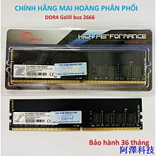 安東科技[新]g5005 Gt705 GT720 GT730 HD7750 HD8570顯卡風扇 歷史價格詳細信息