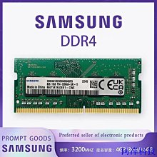 SAMSUNG DDR4 RAM 8G 3200 (NB) 歷史價格詳細信息
