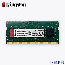 安東科技金士頓 HyperX FURY DDR4 8GB 2133MHz 2400MHz 2666MHz 3200MHz 8GB 歷史價格詳細信息
