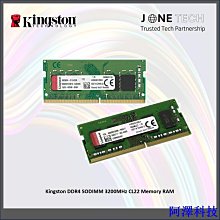 安東科技金士頓 HyperX FURY DDR4 8GB 2133MHz 2400MHz 2666MHz 3200MHz 8GB 歷史價格詳細信息