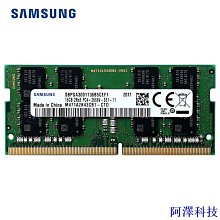 安東科技筆記本電腦 DDR4 4 GB 8GB 16GB 內存 DDR 4 4 G 8G 16G PC4-17000 PC4-1 歷史價格詳細信息