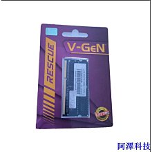 安東科技Ram DDR3 8G 1333 / 1866 金士頓 Fury PC 台式機 ram 黑色散熱器 - ram 移除設備 歷史價格詳細信息