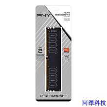 安東科技Pny RAM 長調光 8GB-16GB DDR5 4800Mhz-PC 歷史價格詳細信息
