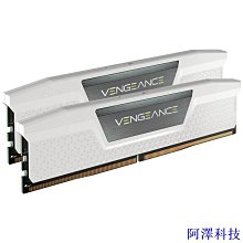 安東科技海燕一號M.2固態NVME硬碟轉接卡pci-ex4轉m2 22110擴展卡全鋁合金外殼配雙擋板 歷史價格詳細信息