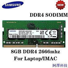 安東科技Ddr4 內存筆記本筆記本 4GB RAM 2133MHZ 2400MHZ 2666MHz PC4-17000S PC4 歷史價格詳細信息