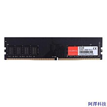 安東科技七彩 IGame GeForce RTX 3060 超白 OC 12G-V 顯卡 歷史價格詳細信息