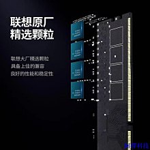 安東科技LENOVO聯想 M.2硬碟碟盒子 NVME/NGFF/SATA筆記本SSD固態硬碟改USB3.0外接讀取器 歷史價格詳細信息