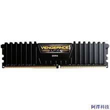 美安福科斯ai語音4g一鍵呼叫對講求助緊急按鈕校園防欺凌防鬧 歷史價格詳細信息