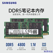 安東科技適用Samsung三星 CLX3170 CLX3175 輸稿器支撐架掃描上蓋合頁鉸鏈 歷史價格詳細信息