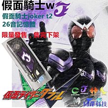 安東科技公版華碩GTX 1070/1070ti/1080/1080ti 顯卡渦輪風扇 FD6525H12D 歷史價格詳細信息