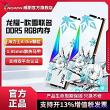 安東科技聯想 2.5吋移動硬碟盒2.5寸usb3.0硬碟外接盒筆記本臺式機通用外置高速傳輸Sata口 歷史價格詳細信息