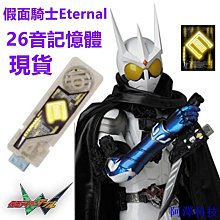 ＊永明科技＊大量庫存原廠貨，聯想Lenovo 專用5V~20V 變壓器，USB C，type C，附線材 歷史價格詳細信息