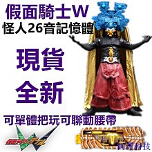 安東科技大容量旅行數位收納包充電器移動硬碟電源隨身碟收納盒數據線收納袋 歷史價格詳細信息