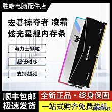 現貨.奪還屋 神的記述篇II GetBackers 拆封2CD 歷史價格詳細信息