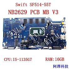 安東科技主板防塵塞USB機箱顯卡網口服務器矽膠塞type-C堵頭rj45封口塞3.5mm耳機孔矽膠臺式機電腦通用防短路套餐 歷史價格詳細信息