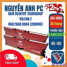 安東科技台式電腦 ddr3 內存 2gb/4gb/8gb 1333/1600mhz 100% 工作 歷史價格詳細信息
