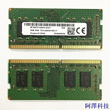 美安福科斯ai語音4g一鍵呼叫對講求助緊急按鈕校園防欺凌防鬧 歷史價格詳細信息