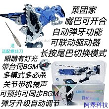 科技系列威龍跑車賽車42083高難度兒童拼裝中國積木玩具 歷史價格詳細信息