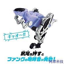 萬代假面騎士小明哥帝騎腰帶驅動器變聲器可轉動可識別可暴力單推 歷史價格詳細信息