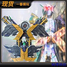 萬代dx 假面騎士極狐 geats oneness帶扣 gotchard驅動器特典 歷史價格詳細信息