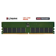 金士頓 32GB 2666MHz DDR4 ECC Reg DIMM 伺服器記憶體(KSM26RD4/32HDI) 歷史價格詳細信息