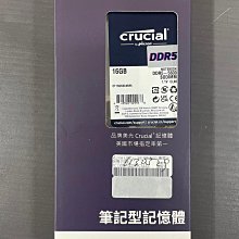 Micron Crucial 美光 DDR5 5600 16GB 桌上型記憶體 (CT16G56C46U5) 歷史價格詳細信息