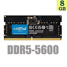 【Crucial 美光】DDR5 5600 8GB 筆電記憶體 (CT8G56C46S5) 歷史價格詳細信息