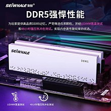 梟鯨ddr3筆電記憶體條8g 1600三代PC3電腦記憶體4g低電壓DDR3L12800 歷史價格詳細信息