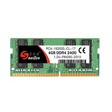 三星筆電記憶體8G DDR4 2400 2666 3200電腦擴容運行原裝正品4G 歷史價格詳細信息