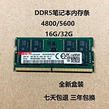 適用三星32G 2RX4 DDR4 2666REG RECC M393A4K40BB2-CTD 伺服器記憶體 歷史價格詳細信息