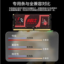 全新鎂光 三星 16G 1RX8 PC4-3200AA-UA2 DDR4 3200 桌機記憶體條 歷史價格詳細信息