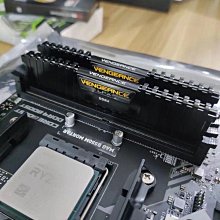 海盜船復仇者LPX 32G 記憶體條DDR4 3200 3600桌機馬甲記憶體條RGB 歷史價格詳細信息