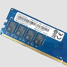 原裝8G 16G 32G DDR3 1333 1600 1866頻率RECC 伺服器記憶體 歷史價格詳細信息