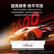 海力士筆電記憶體條16GB 32G DDR4 2400 2666 3200兼容聯想華碩HP 歷史價格詳細信息
