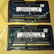 適用海力士SK 16G 2RX8 PC4-3200AA DDR4 3200 ECC REG伺服器記憶體 歷史價格詳細信息