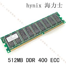 hynix現代海力士 DDR3 4G 1333 筆電記憶體HMT351S6BFR8C-H9 歷史價格詳細信息