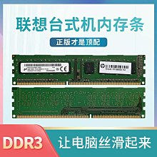 二手拆機臺安N2-408-H3，380V 歷史價格詳細信息