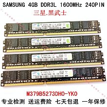 低谷-贏家與輸家之間的距離 歷史價格詳細信息