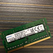 8g筆記本三代內存條1600主頻高速一體機兼容存儲內存Found Dream 歷史價格詳細信息