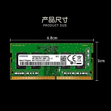 三星原裝8G DDR4 1RX8 PC4-2666V M471A1K43BB1-CTD筆電記憶體 歷史價格詳細信息