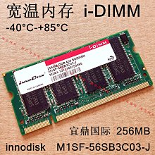 【工控王國】國際牌(松下)伺服驅動器銷售-DV85010LDMBV(盒裝新品) 歷史價格詳細信息