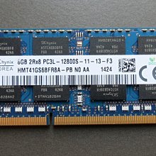 sk海力士 筆記本電腦專用RAM 8G DDR5-5600 歷史價格詳細信息